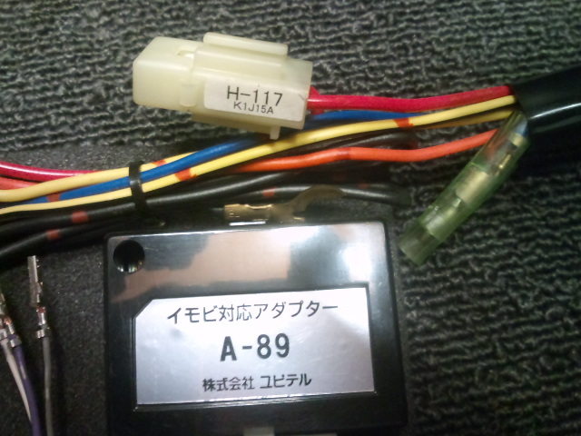 ☆即決落札は送料無料+取引がスムーズ!☆