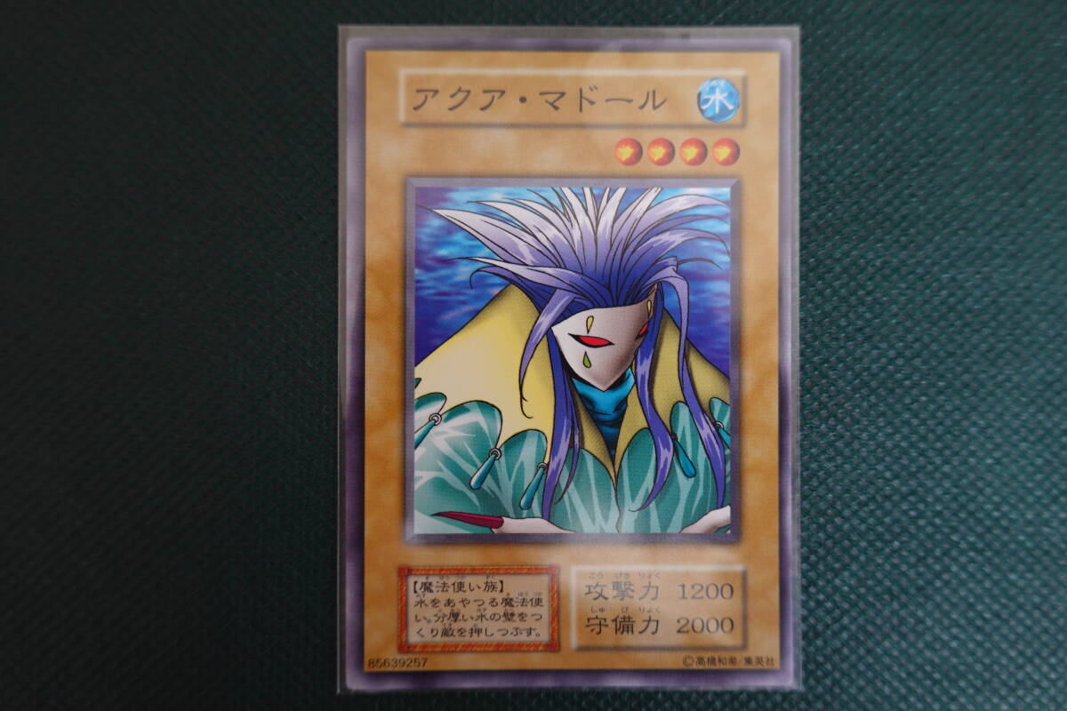 Yahoo!オークション - 【遊戯王 スターターボックス劇場限定発売 Yahoo!オークション - 【遊戯王 スターターボックス劇場限定発売