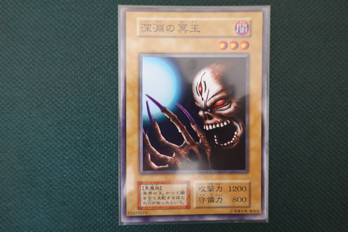 Yahoo!オークション - 【遊戯王 スターターボックス劇場限定発売 Yahoo!オークション - 【遊戯王 スターターボックス劇場限定発売