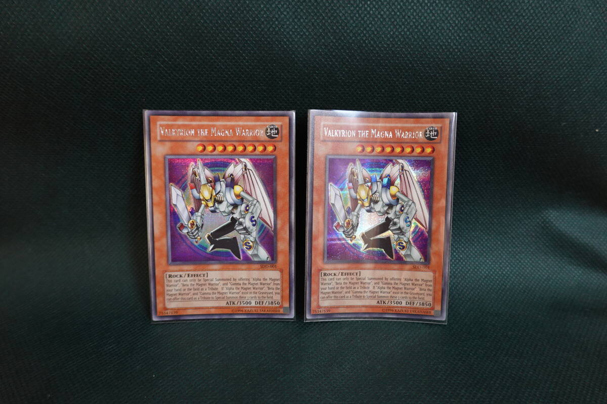 Bibian 比比昂- 【遊戯王抽選プレゼントカード(非売品 Bibian 比比昂- 【遊戯王抽選プレゼントカード(非売品