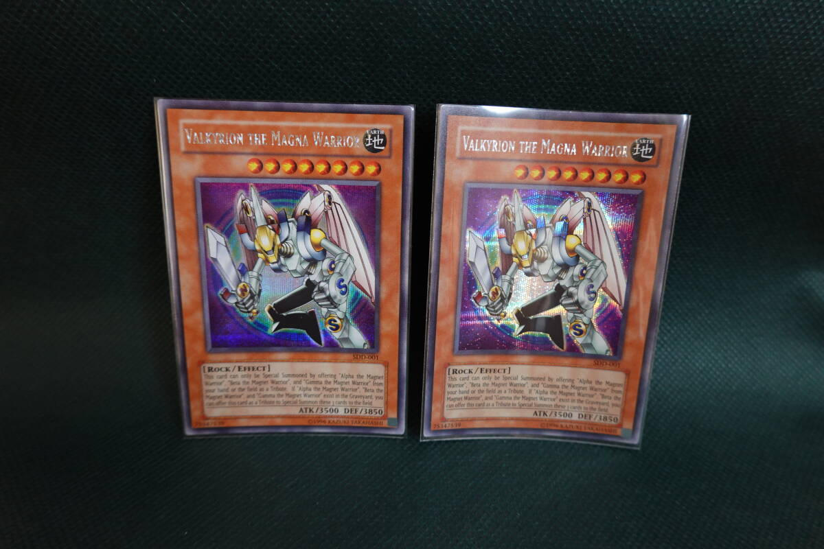 Bibian 比比昂- 【遊戯王抽選プレゼントカード(非売品 Bibian 比比昂- 【遊戯王抽選プレゼントカード(非売品