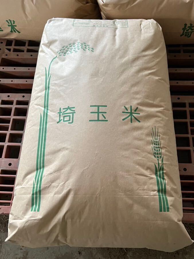 [ new rice ]. peace 5 year production Milky Queen brown rice 30kg
