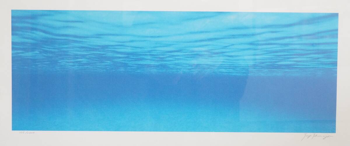 高砂淳二 『 やすらぎの場所 』 ダイヤモンド・スクリーニング 版画 335/S600 Jungi Takasago 写真家 海 風景 真作保証 うぶ出しの画像2