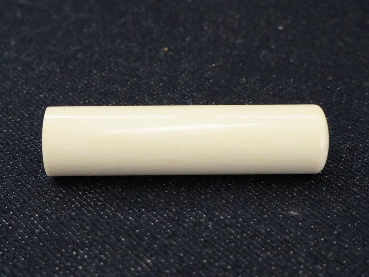  unused goods top class ivory manner seal stock 15mmX60mm summarize 9ps.@ total 170.0g not yet carving seal case yellow cloth tree box attaching seal stamp is .. natural material ....