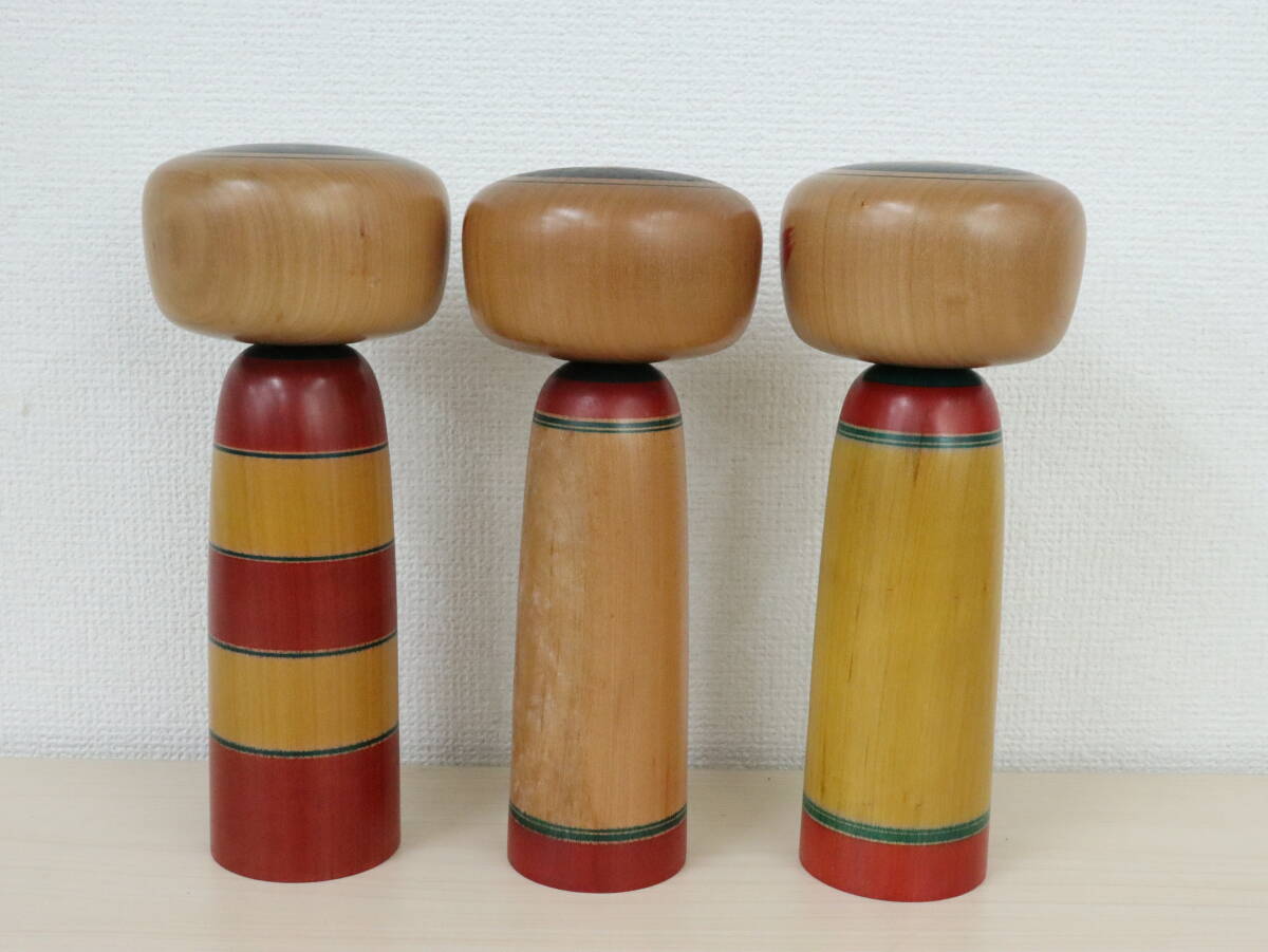 高橋佳隆 作 こけし 土湯系 3体セット 高さ24cm 伝統こけし 工芸品/伝統工芸/民芸品 銘有 郷土玩具 日本人形/日本伝統『C008-547』の画像4