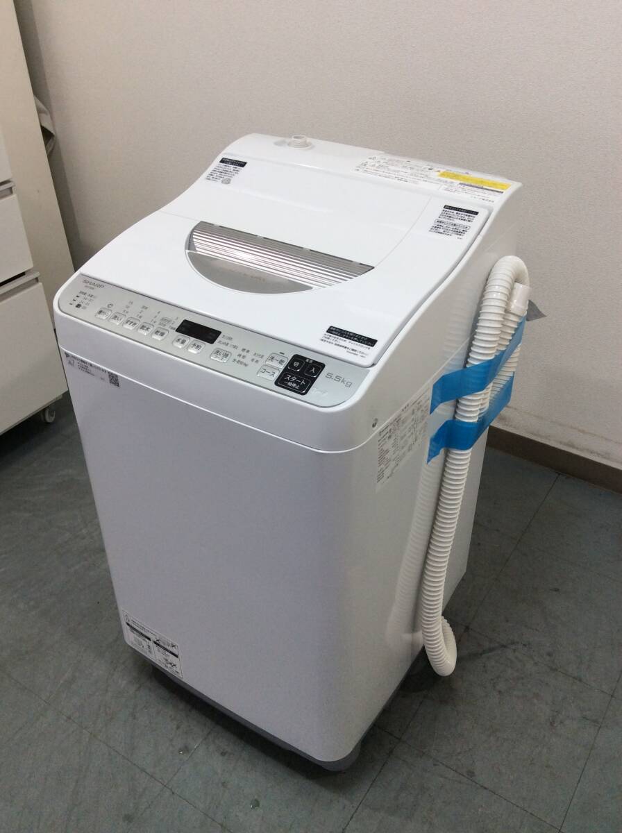 YJT8608【SHARP/シャープ 5.5㎏洗濯機】美品 2020年製 ES-TX5E-S 家電 洗濯 乾燥機能付 穴なし槽の画像1