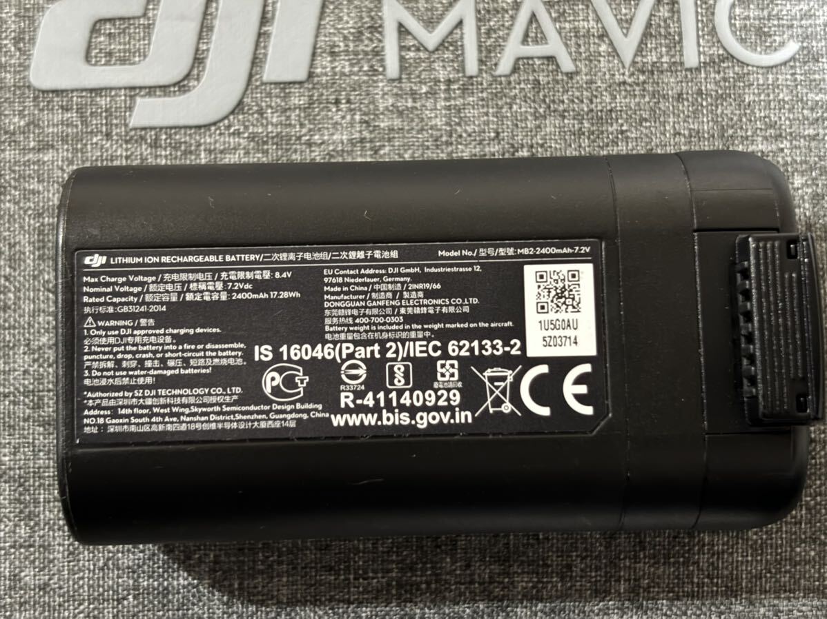  бесплатная доставка DJI MAVIC MINIma Bick Mini MINI2 Mini 2 интеллектуальный полет аккумулятор большая вместимость 2400mAh б/у товар 1 шт. оригинальный товар стандартный товар 