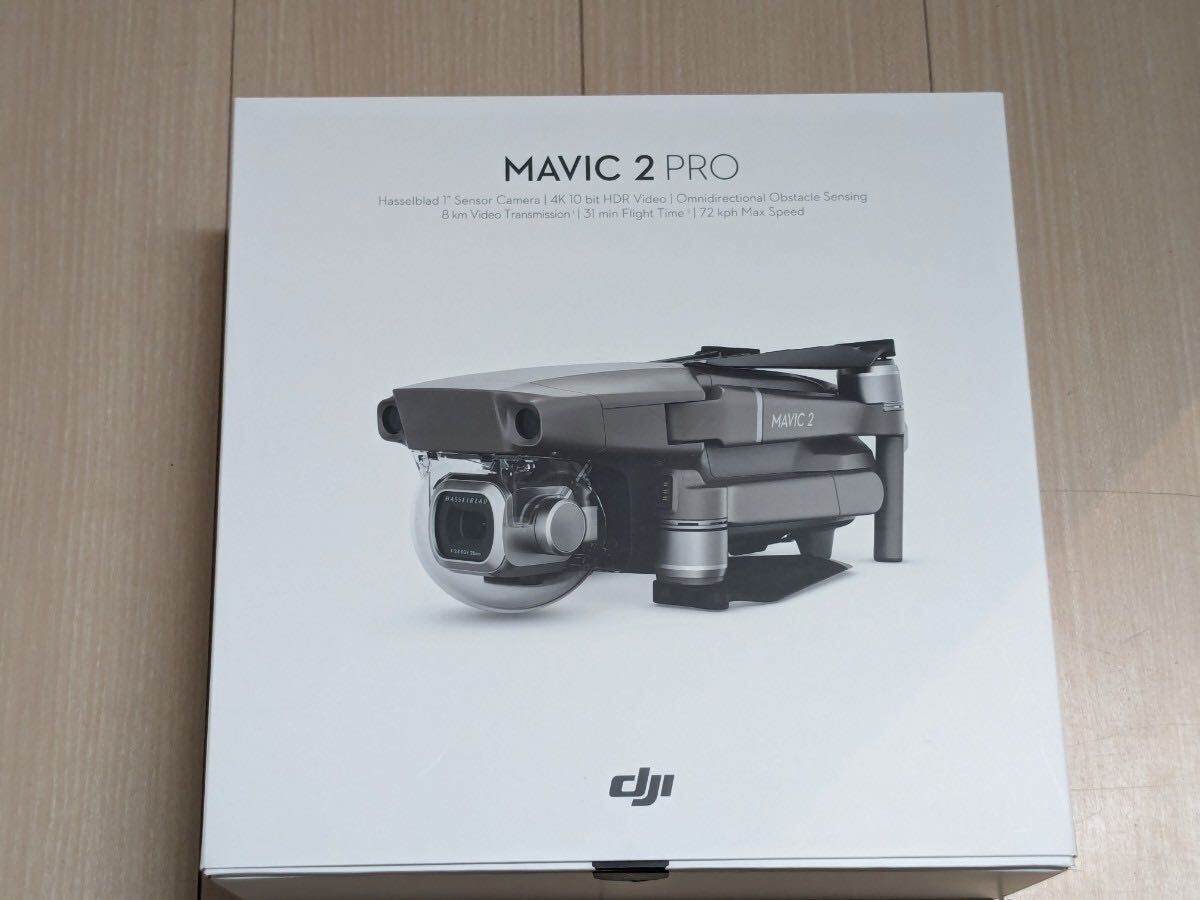 【新品 未使用 未アクティベート】DJI MAVIC 2 PRO マビック2プロ 機体＆プロペラのみ DIPS 未登録の画像1