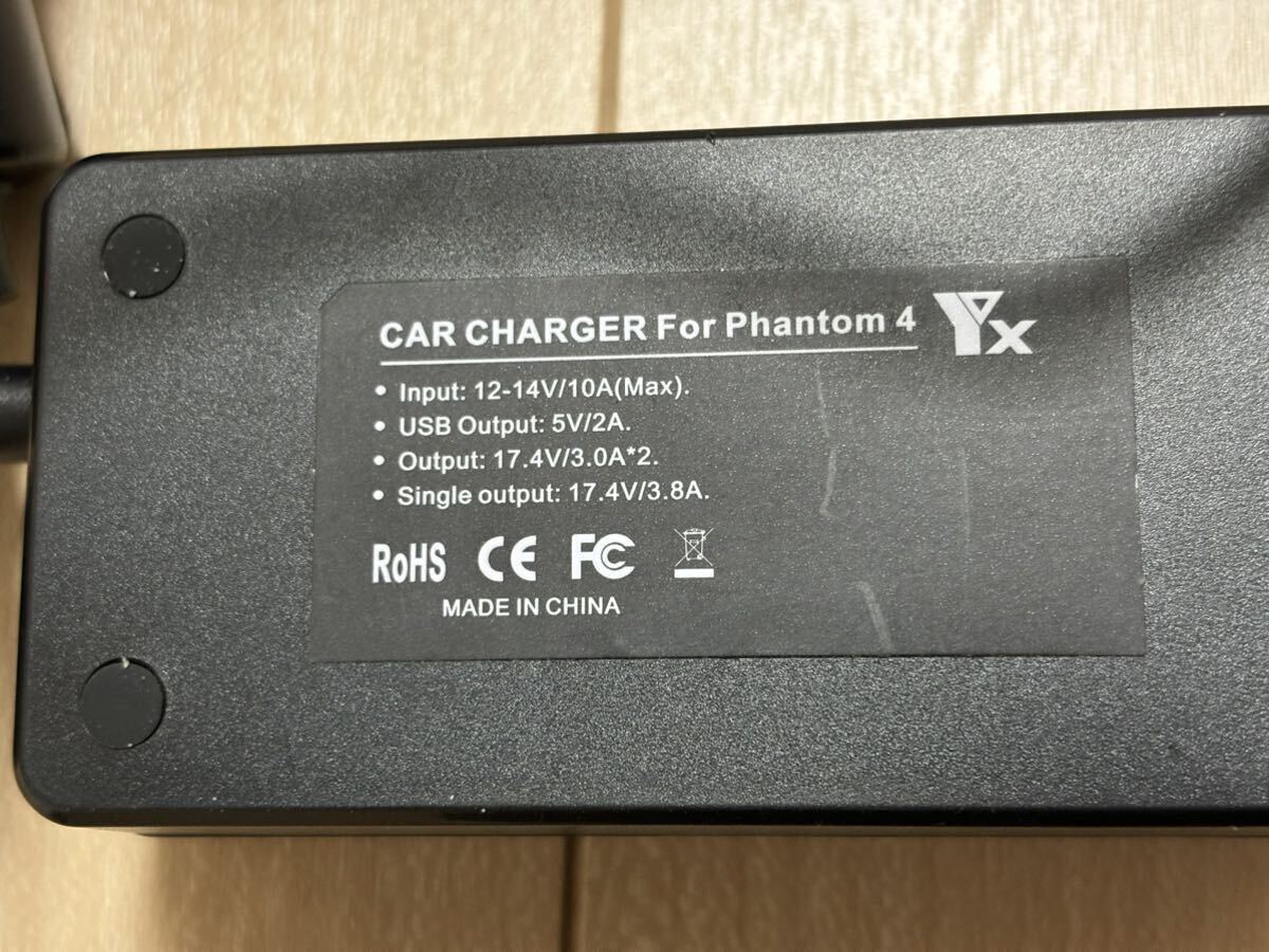  free shipping DJI phantom4 Phantom 4 series battery transmitter in-vehicle charger car charger pro V2.0 advance 