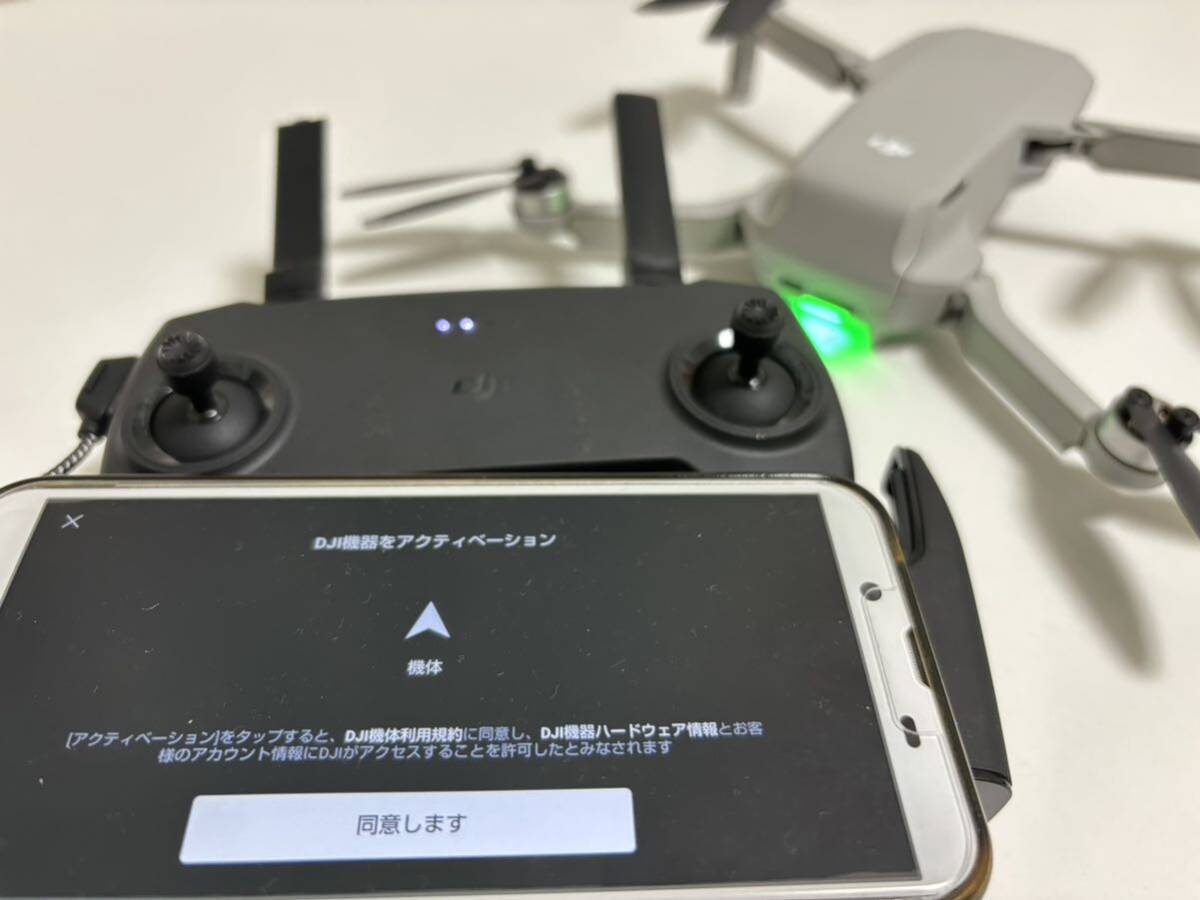 【未使用 未アクティベート】DJI MAVIC MINI マビックミニ プロペラ付き機体のみ DIPS 未登録 ケアリフレッシュ 送料無料の画像9