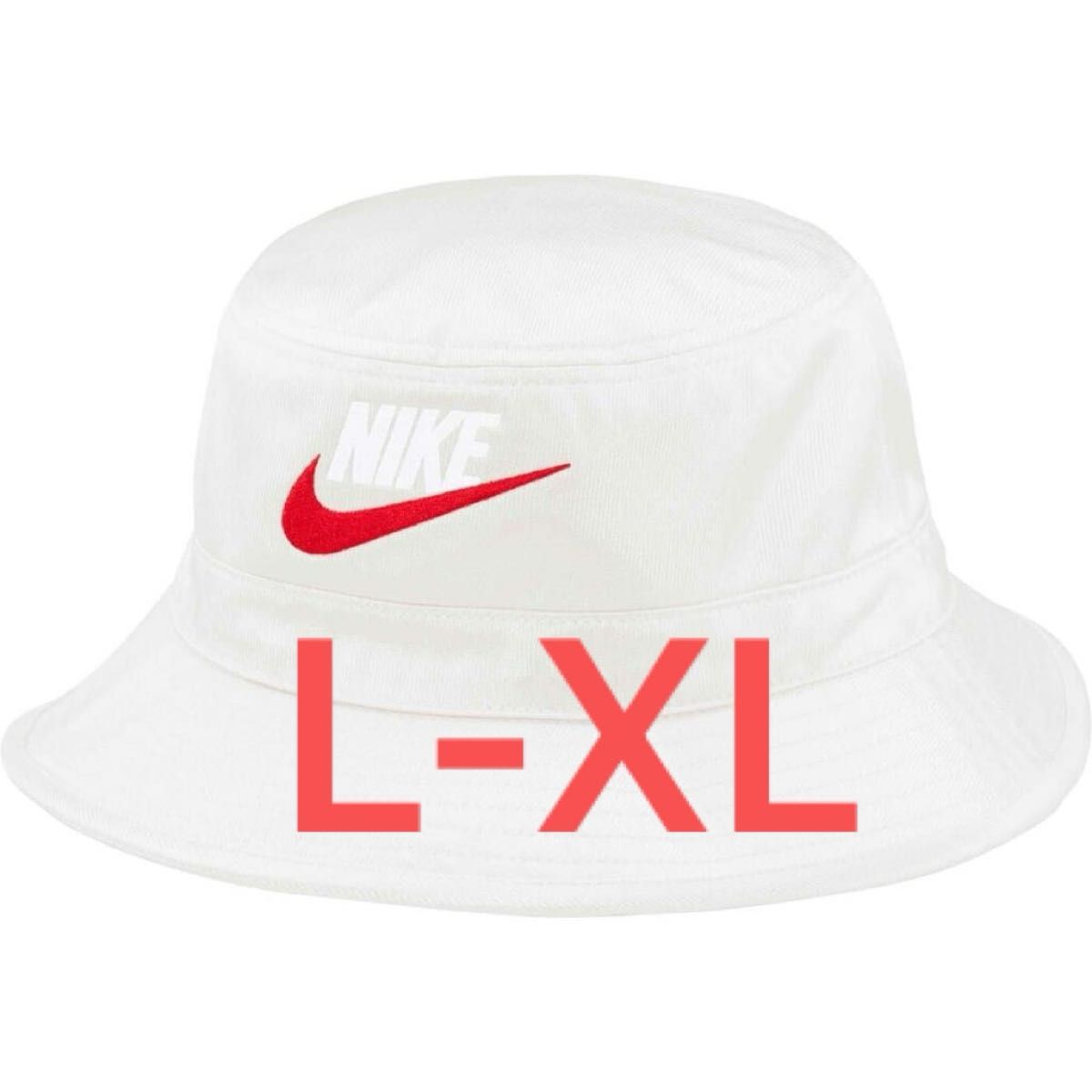 【白 XL】Supreme NIKE Dazzle Crusher hat シュプリーム ナイキ  バケットハット BUCKET