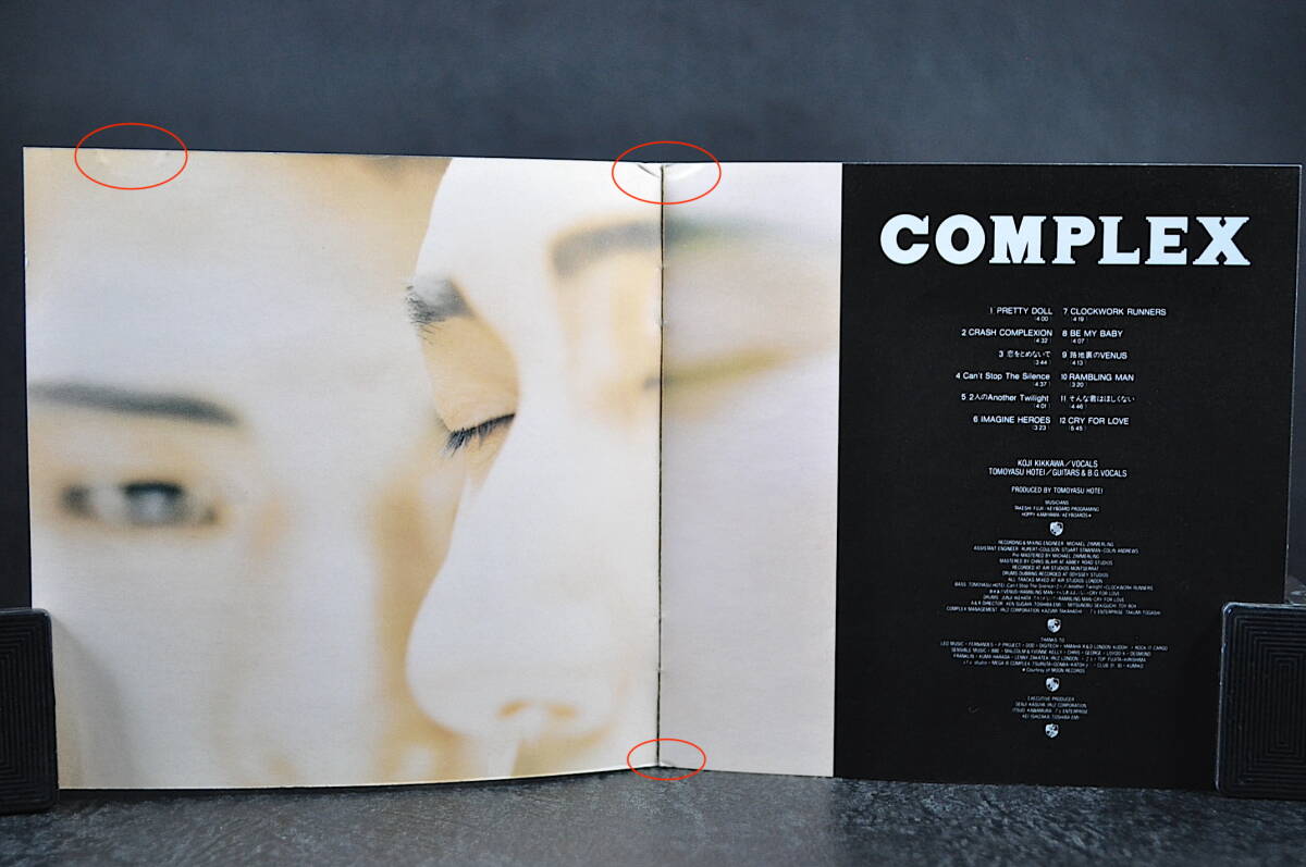 帯付☆ COMPLEX / コンプレックス ■89年盤 全12曲 CD 1st アルバム ♪恋をとめないで,BE MY BABY,CRY FOR LOVE,他 吉川晃司/布袋寅泰 美盤の画像8