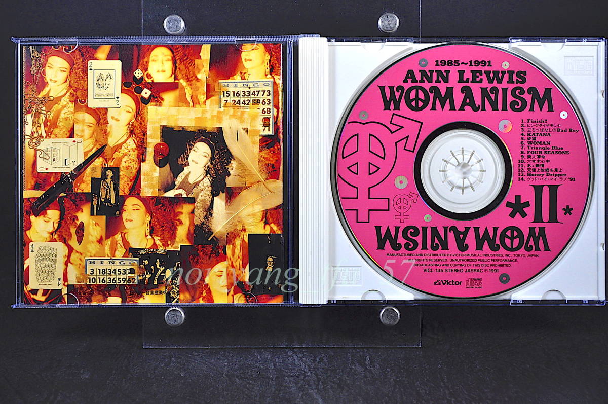  лучший запись * Anne * Lewis / Ann Lewis WOMANISM Ⅱ/2 # все 14 искривление CD лучший альбом!KATANA,.., прекрасный человек незначительный жизнь, Roppongi сердце средний,.. нет ., др. прекрасный запись 