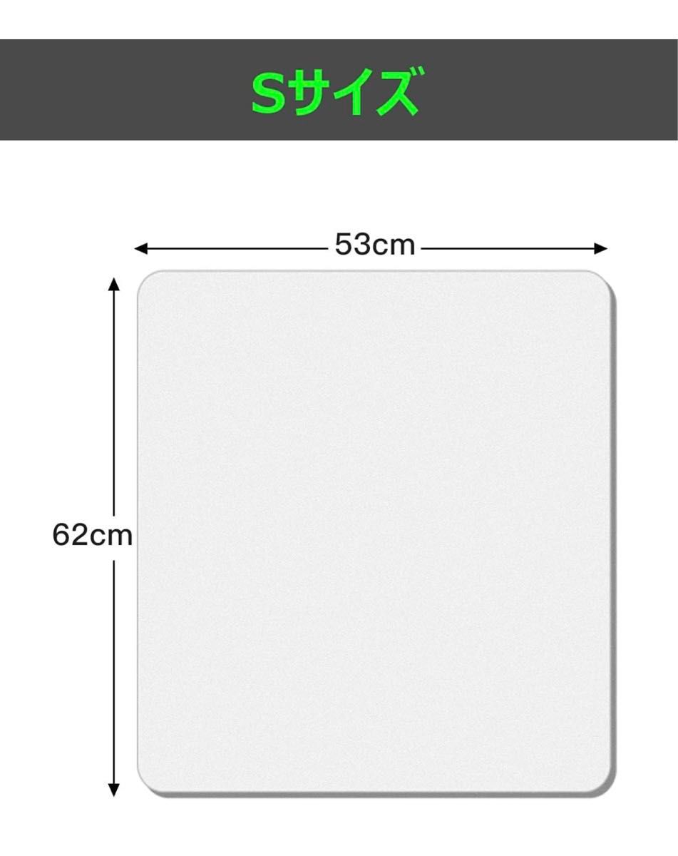 冷蔵庫 マット キズ防止 凹み防止 フローリング 床保護シート53×62cm 〜200Lクラス 厚さ2mm 無色 透明