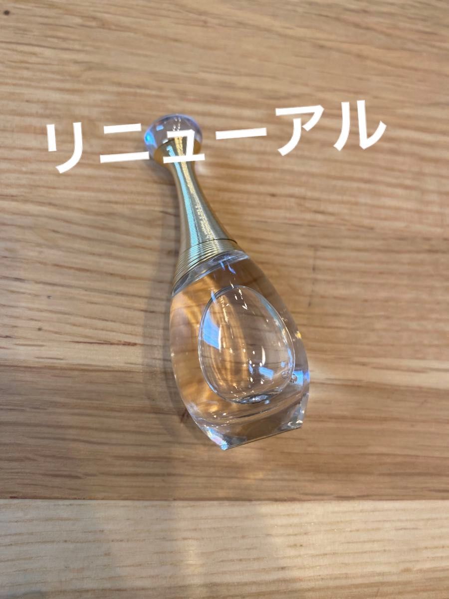 リニューアル　ジャドール　オードゥパルファン　5ml ミニボトル　ミニチュア香水　 オードパルファム EDP