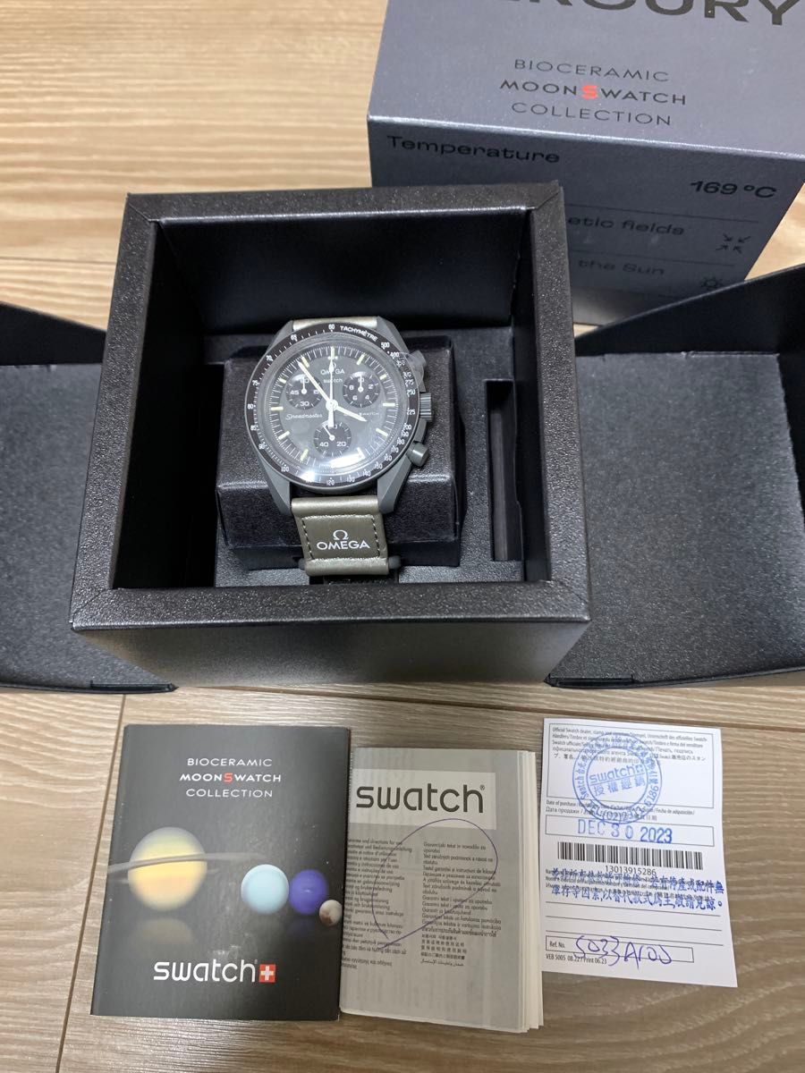 Swatch OMEGA MISSION TO MERCURY  スウォッチ オメガ　マーキュリー