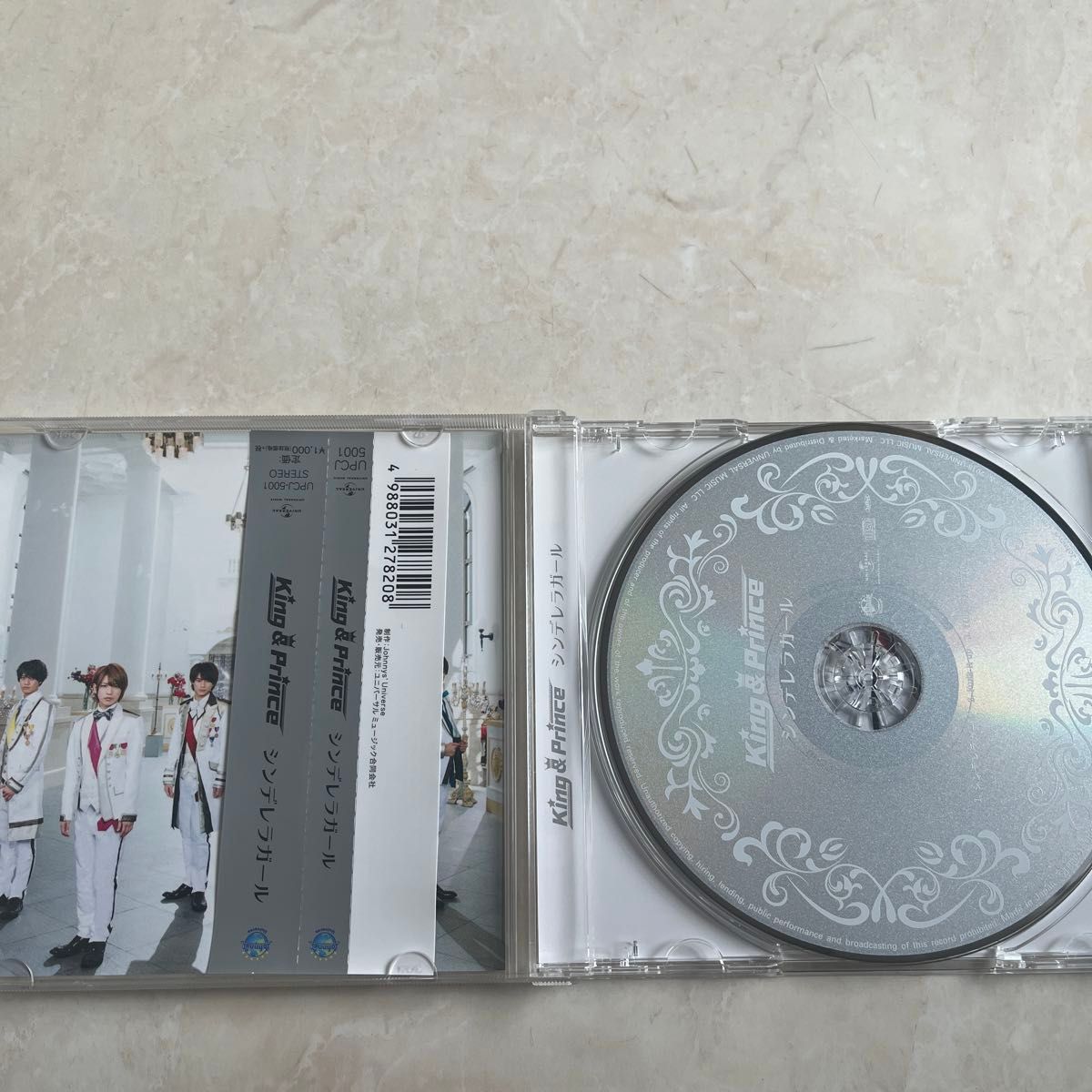 King & Prince キンプリ シンデレラガール 通常版 CD