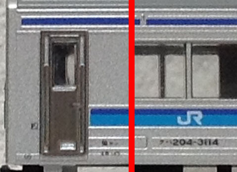 KATO 205系 クハ204-3114 仙石線色 所属仙セン 10-457ばらし ヘッド＆テールランプ点灯確認 車両ケース無し_画像9