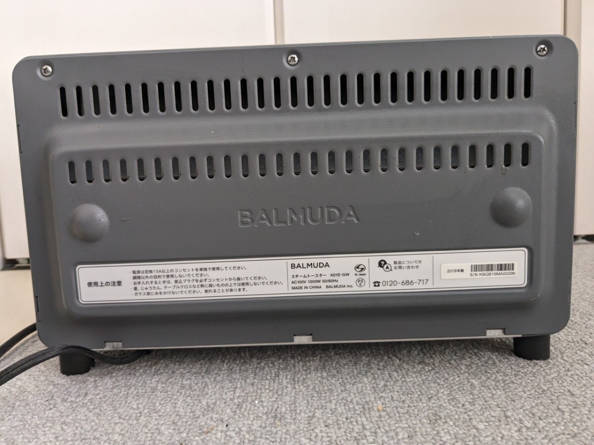 ジャンク品 BALMUDA スチームトースター K01E-GW Toaster バルミューダの画像4