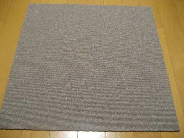日本製タイルカーペット（１０枚）厚み約6.5mm（２０２７）在庫７９枚・１枚２００円～_画像1