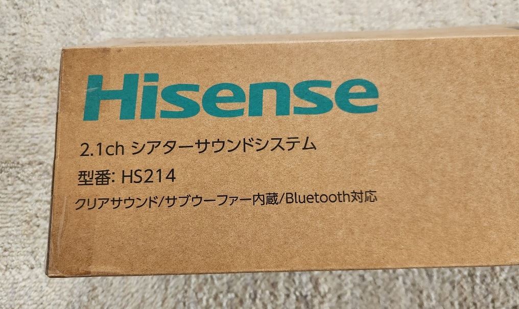 Hisense ハイセンス HS214 サウンドバー サブウーファー内蔵 Bluetooth対応 2.1ch シアターサウンドシステム スピーカー HDMI端子_画像9