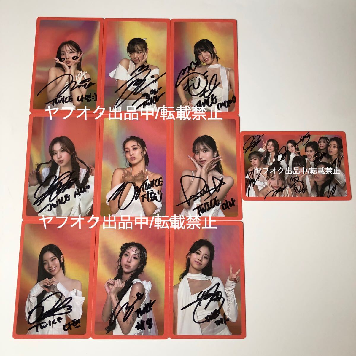 TWICE 直筆サイン公式フォトカードセットの画像1