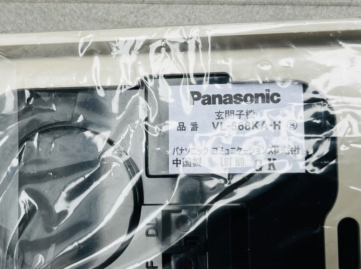 【未使用品】Panasonic パナソニック 玄関子機 VL-568KA-H インターホン ドアホン 工事説明書付 外箱付の画像3