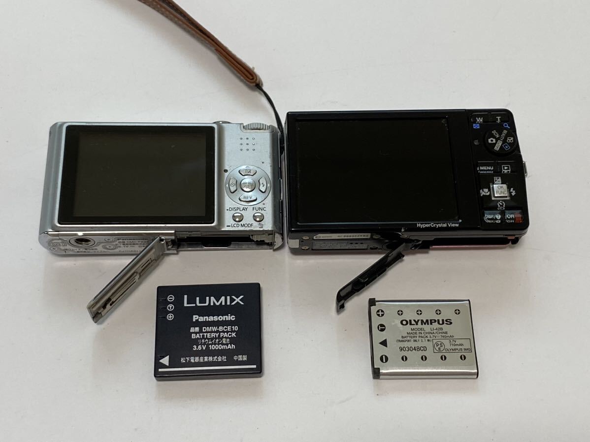 【2点セット】デジカメ OLYMPUS オリンパス u-7000 動作確認済 Panasonic LUMIX DMC-FX33 コンパクトカメラ パナソニック_画像5