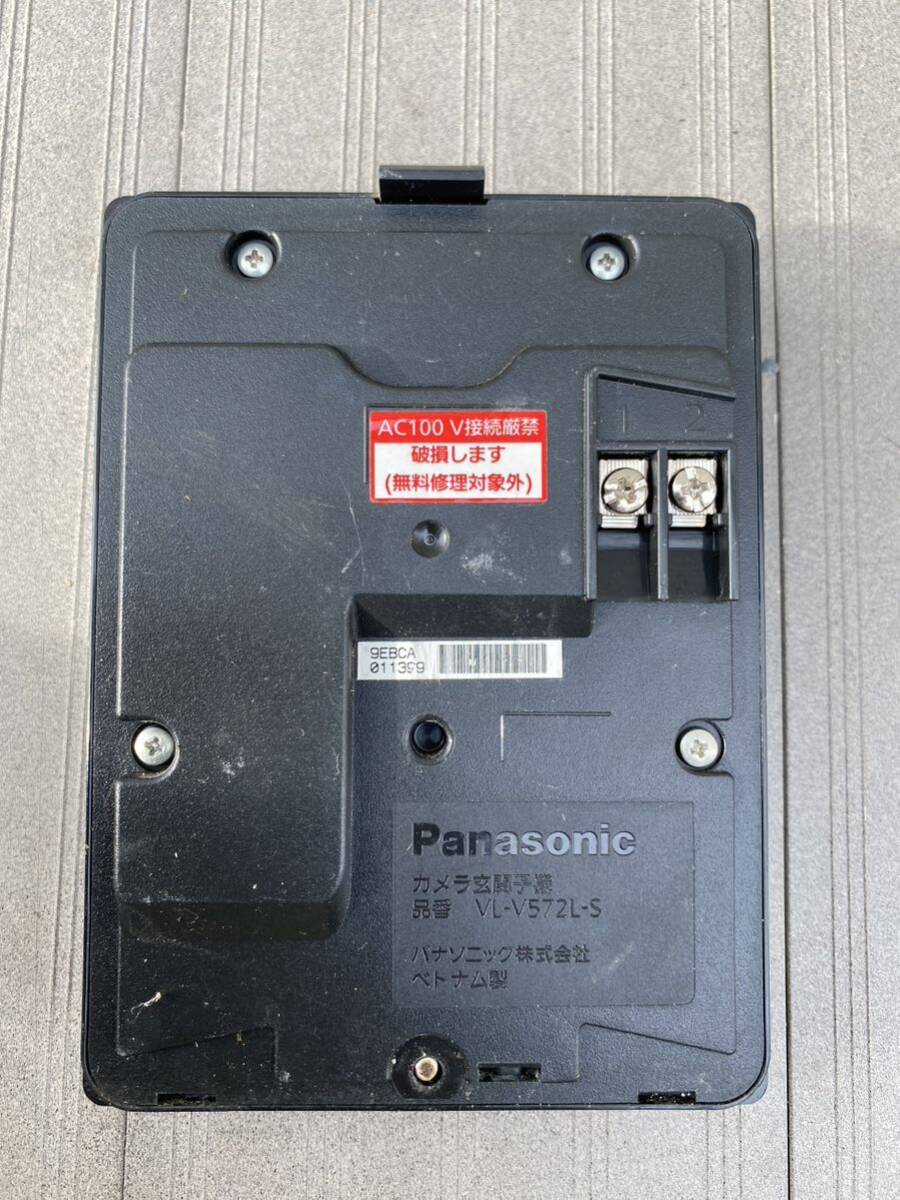 Panasonic テレビドアホン 親機VL-MZ35K 子機VL-V572L-S インターホン パナソニック モニター親機 ドアホン 通電確認済の画像7