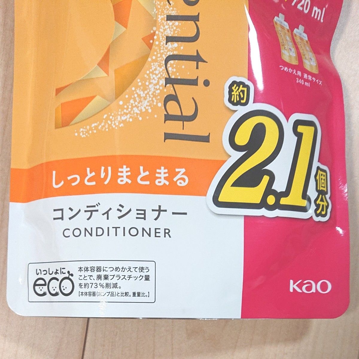 花王 エッセンシャル しっとりまとまる シャンプー 　 コンディショナー 720ml