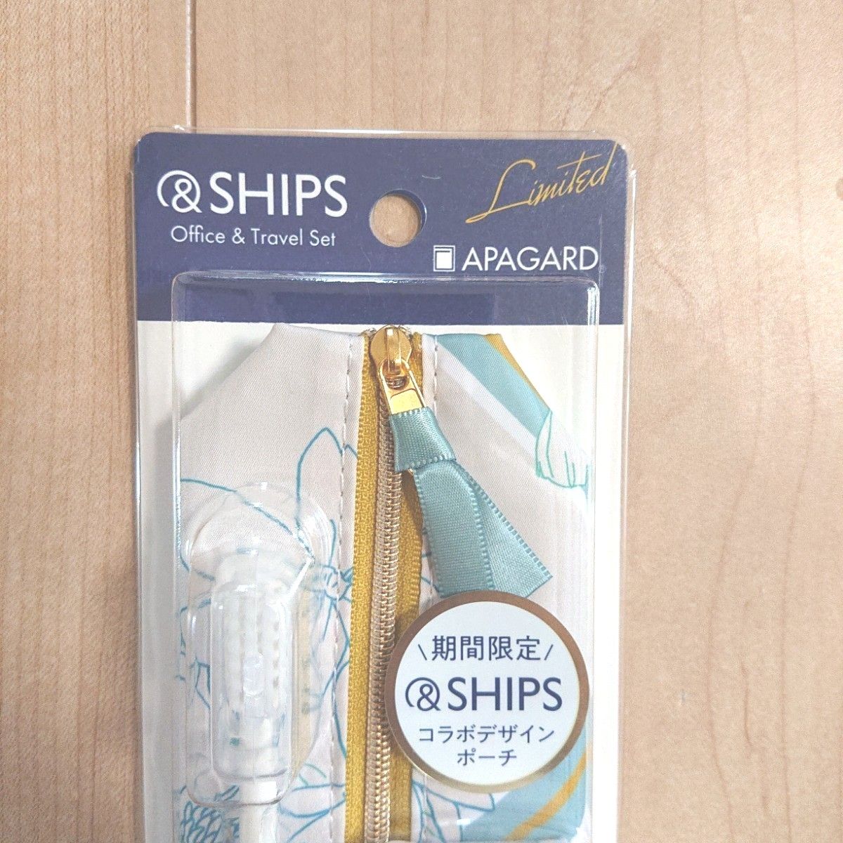 SHIPSコラボデザインポーチ　アパガード プレミオ 歯ブラシ