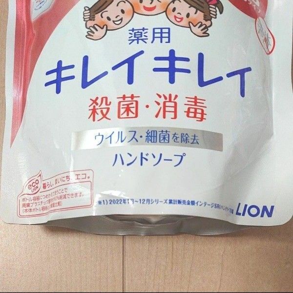 キレイキレイ 薬用泡ハンドソープ フルーツミックスの香り つめかえ用大型サイズ増量品 (475mL)×2袋