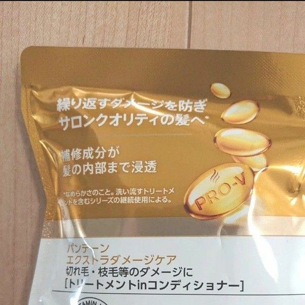 PANTENE パンテーン エクストラダメージケア シャンプー トリートメントinコンディショナー 300ml 2袋