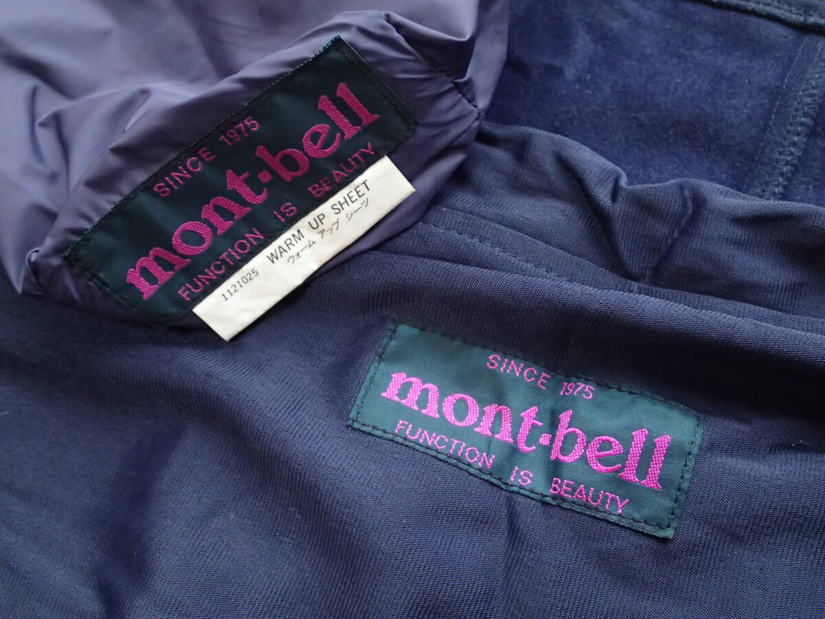 ★ mont-bell U.L.ツェルト おまけ ウォームアップ シーツ ★ モンベル Zelt の画像6