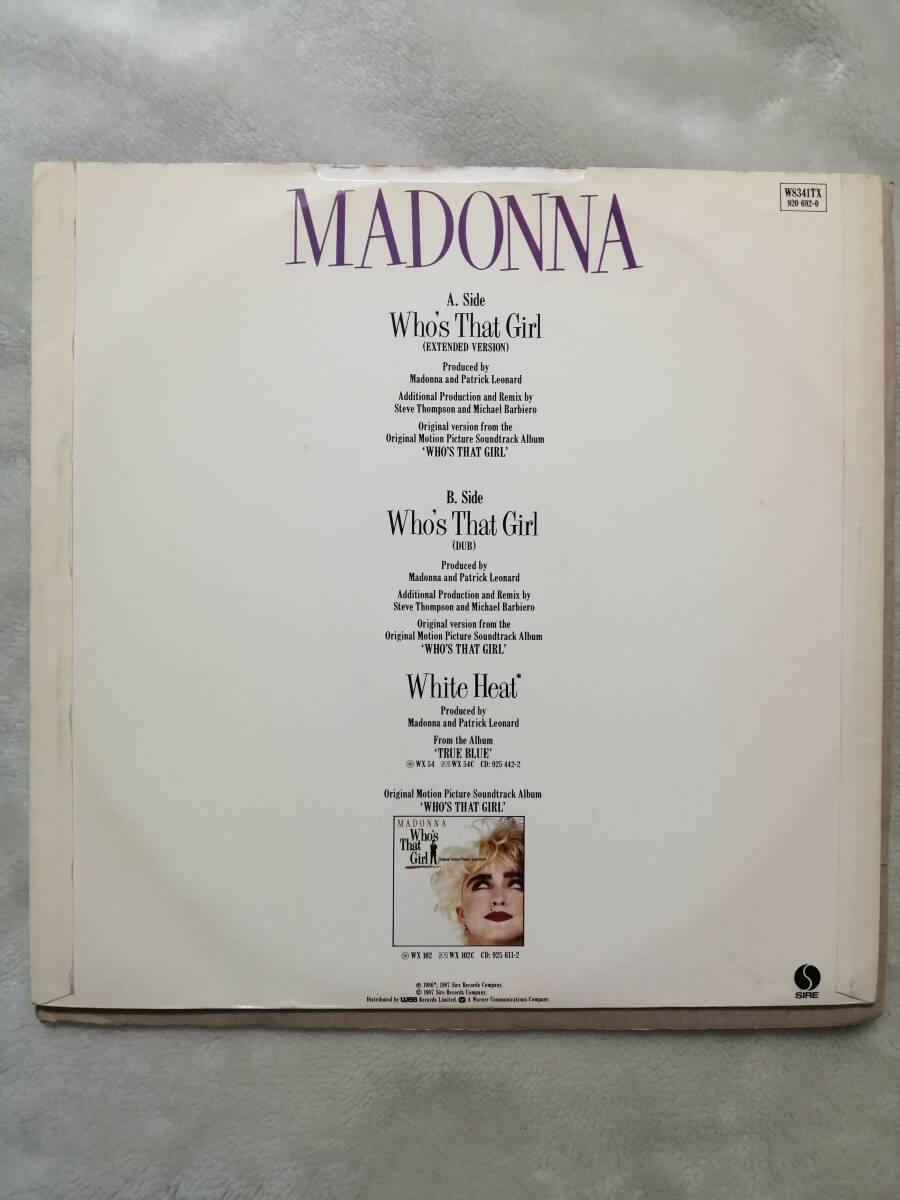 【入手困難12"】Madonna Who's That Girl -Dub- UKオリジナル マドンナ フーズ・ザット・ガールの画像2
