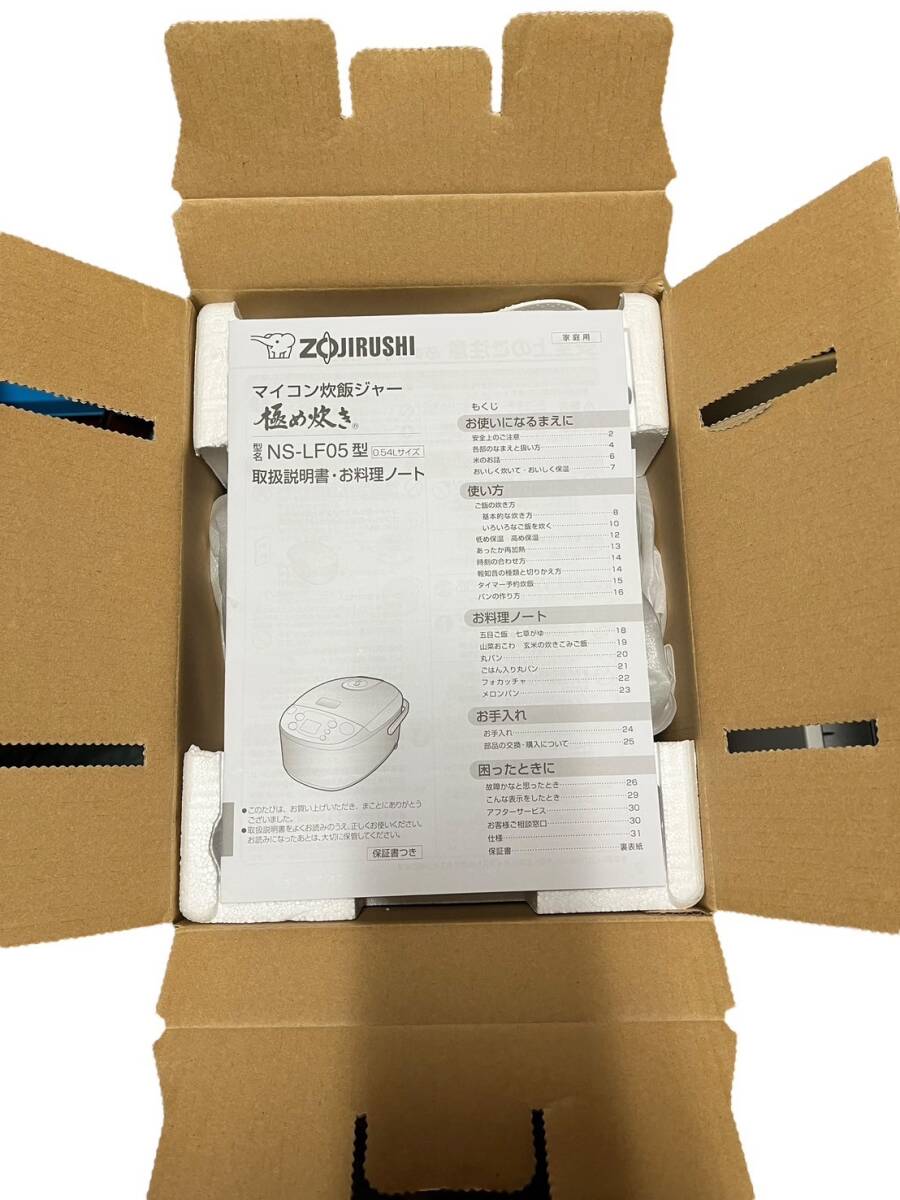 ■Y★動作OK☆ZOJIRUSHI 象印 NS-LF05-XA マイコン炊飯ジャー 極め炊き 0.54L 3合炊き 取説 箱付 ★_画像4