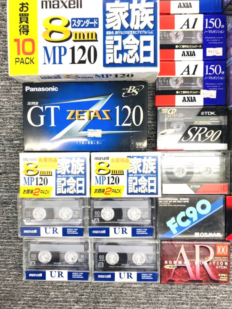 I*Panasonic Panasonic etc. VHS Hi8 Digital8 videotape large amount summarize *