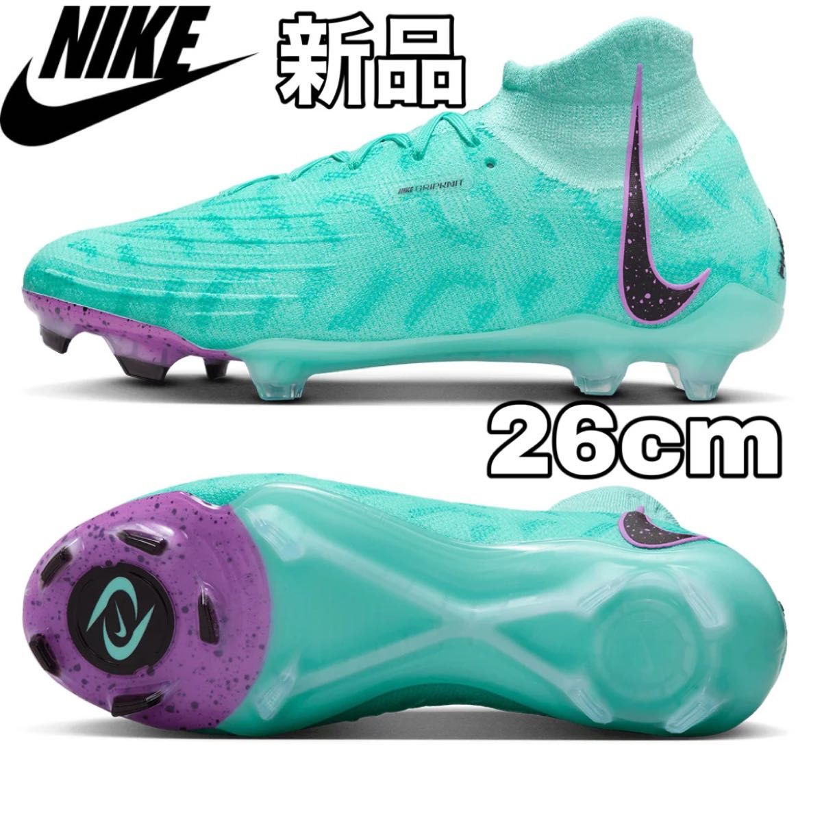 新品】NIKE ファントム ルナ エリート FG 26cm|Yahoo!フリマ 新品】NIKE ファントム ルナ エリート FG 26cm|Yahoo!フリマ