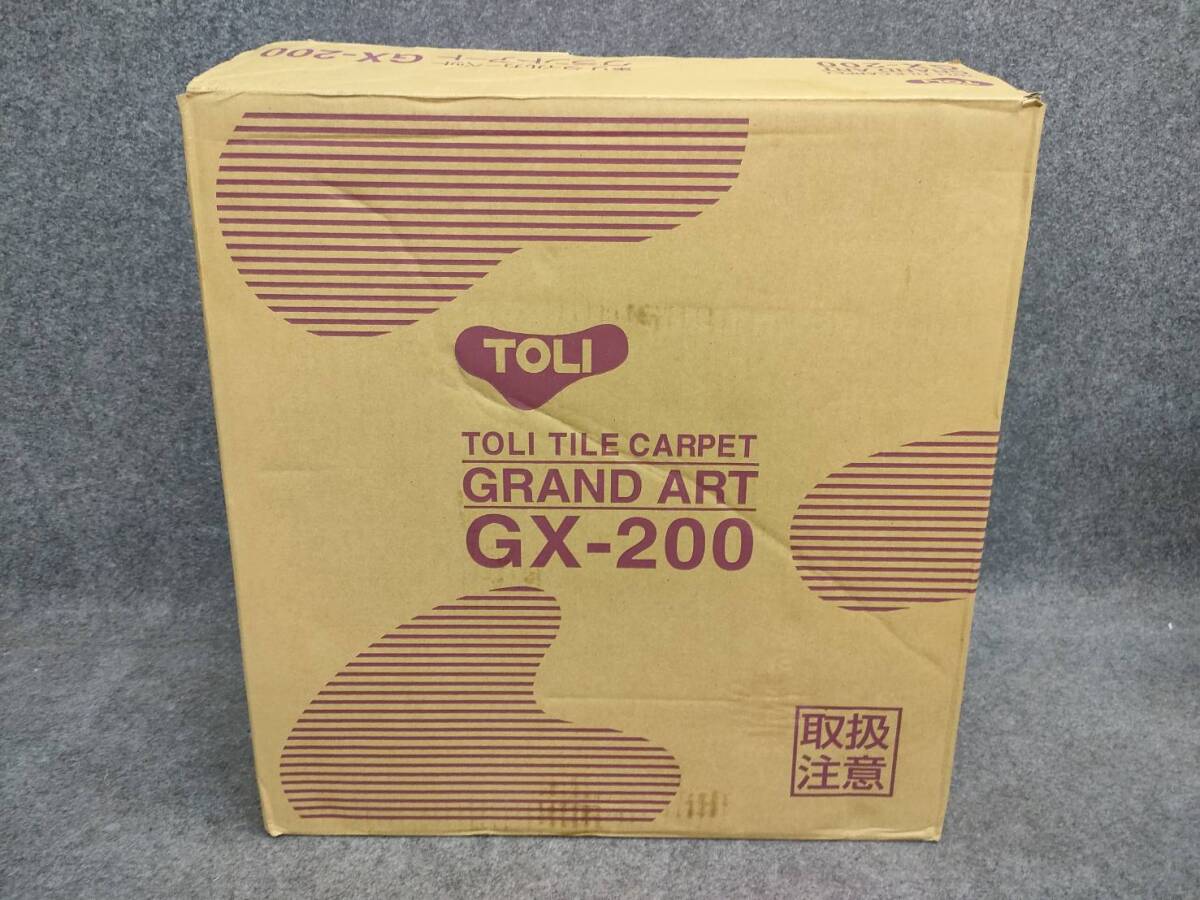 東リ TILE CARPET GRAND ART カットパイルタイルカーペット GX-200 1箱 16枚入り 色番 GX-2022 濃紺 ※複数在庫ありの画像1