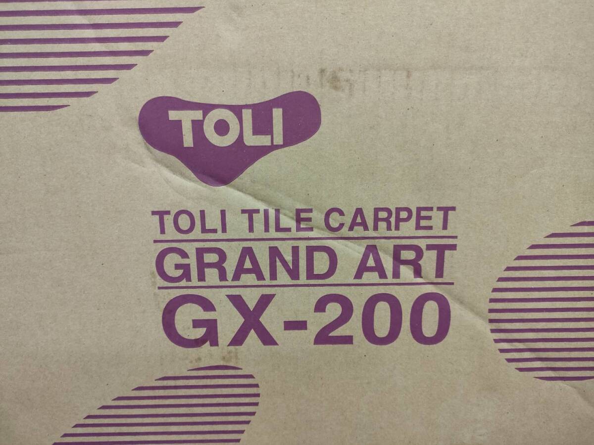 東リ TILE CARPET GRAND ART カットパイルタイルカーペット GX-200 1箱 16枚入り 色番 GX-2022 濃紺 ※複数在庫ありの画像2