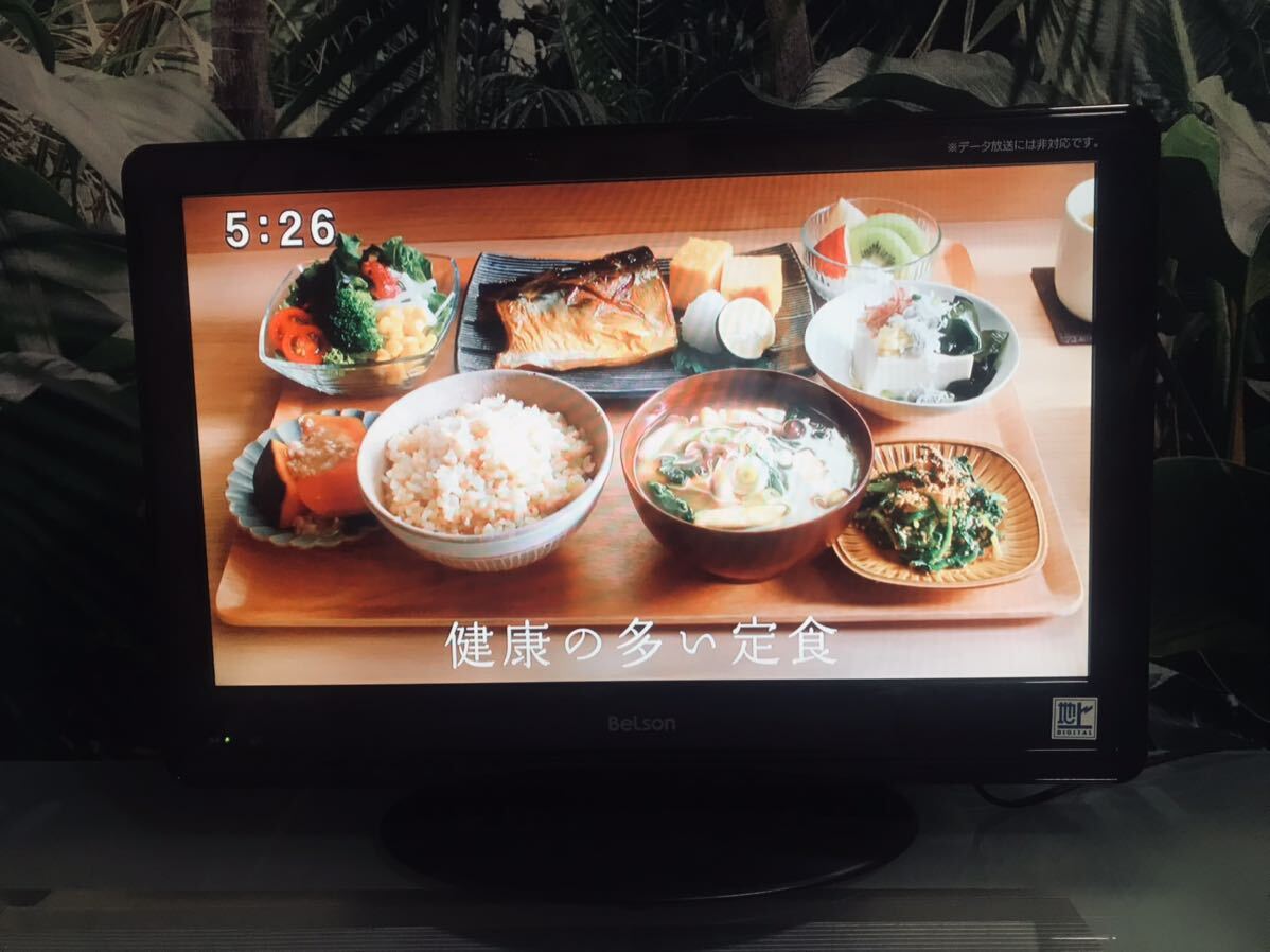 ＢｅＬｓon液晶テレビ １９型 ２０１１年製 ＤＳ１９-１１Ｂ リモコン Ｂ-ＣＡＳカードの画像4