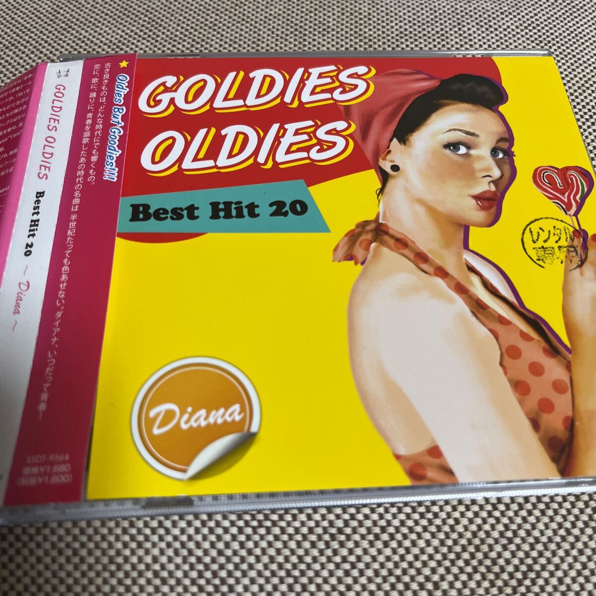 ＧＯＬＤＩＥＳ ＯＬＤＩＥＳ Ｂｅｓｔ Ｈｉｔ ２０　帯付　エルビス・プレスリー　ポール・アンカ　ロネッツ　プラターズ　サム・クック_画像1