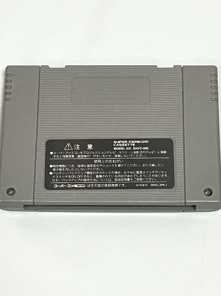 [ редкость ] обязательно . патинко коллекция 3 SUNSOFT Super Famicom soft кассета полный комплект 