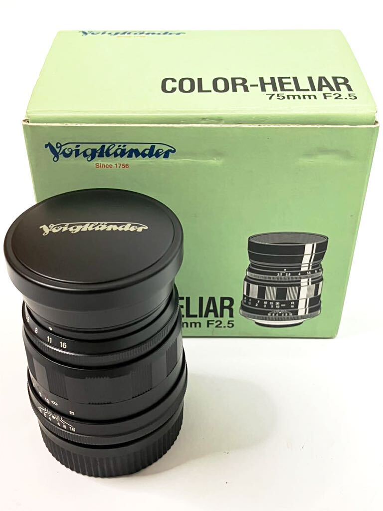 【美品】Voigtlander ULTRON 35mm F1.7 Aspherical / ULTRON 28mm F1.9 Aspherical / COLOR-HELIAR 75mm F2.5 / 3個セット 箱付きの画像8