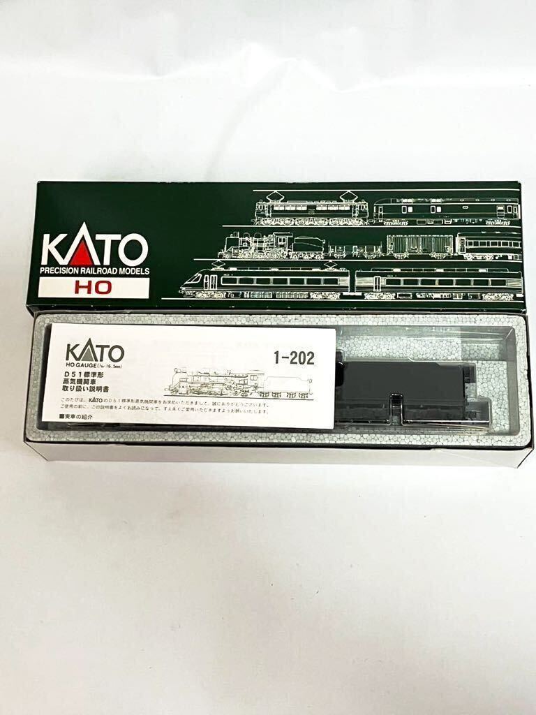 [ прекрасный товар ]KATO HO 1-202 D51 стандарт форма полный комплект HO gauge 