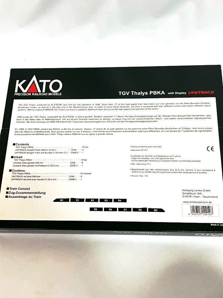 【レア・未使用品】KATO K10910 N Scale TGV Thalys PBKA 10 Car Set with Display UNITRACK THALYS 一式