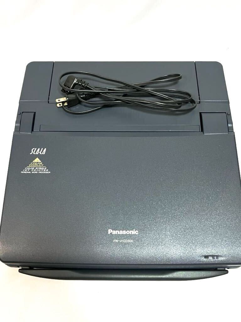  word-processor Panasonic Panasonic FW-U1CD300 electrification has confirmed 