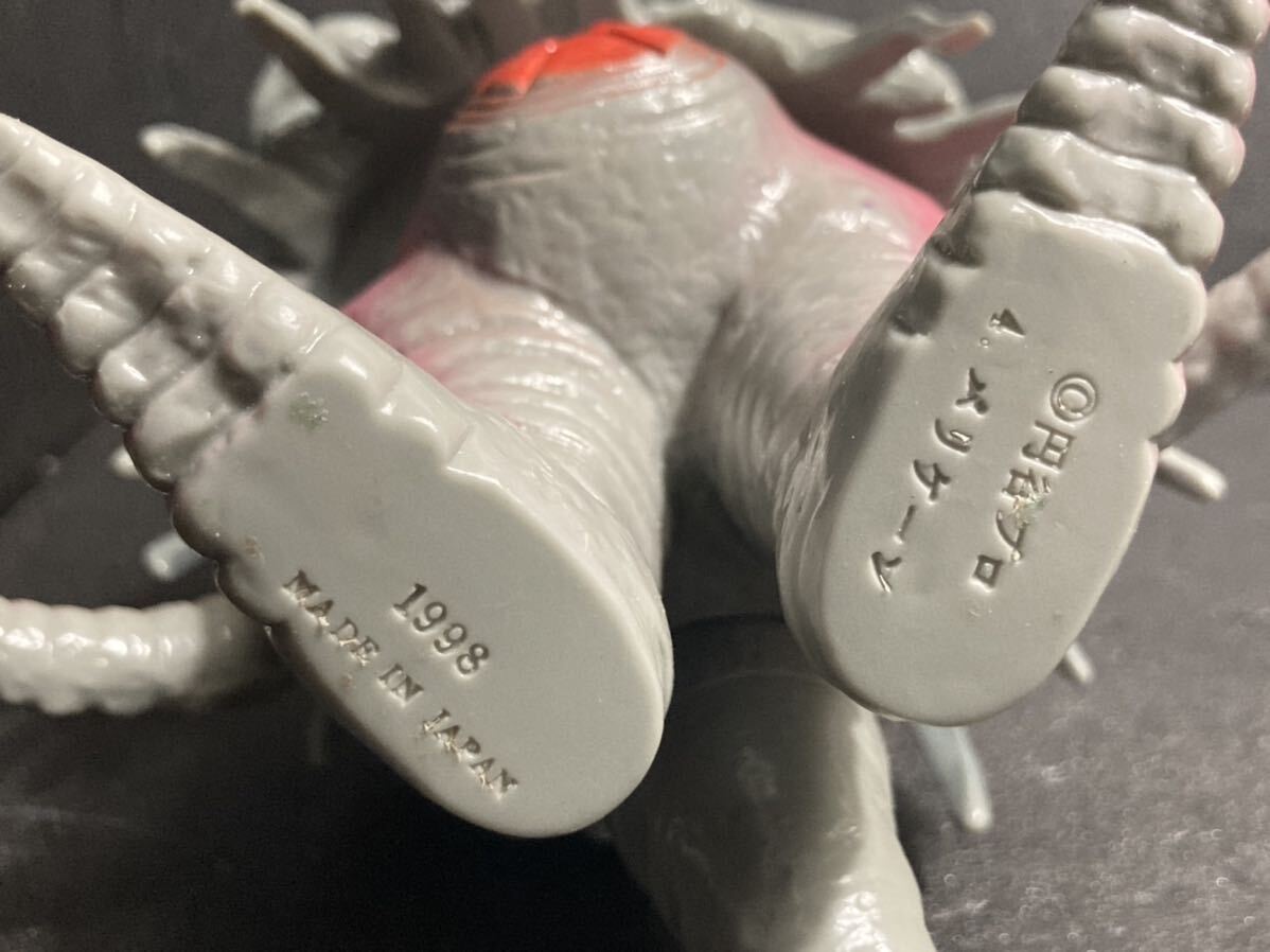 ○ 激レア 一点物 サンプル試作品 やまなや 怪獣郷 ソフビ ○ 激レア 一点物 サンプル試作品 やまなや 怪獣郷 ソフビ