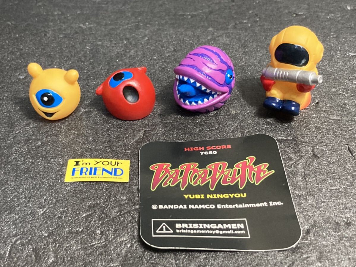○ 激レア 一点物 サンプル試作品 バラデューク 指人形 ○ 激レア 一点物 サンプル試作品 バラデューク 指人形