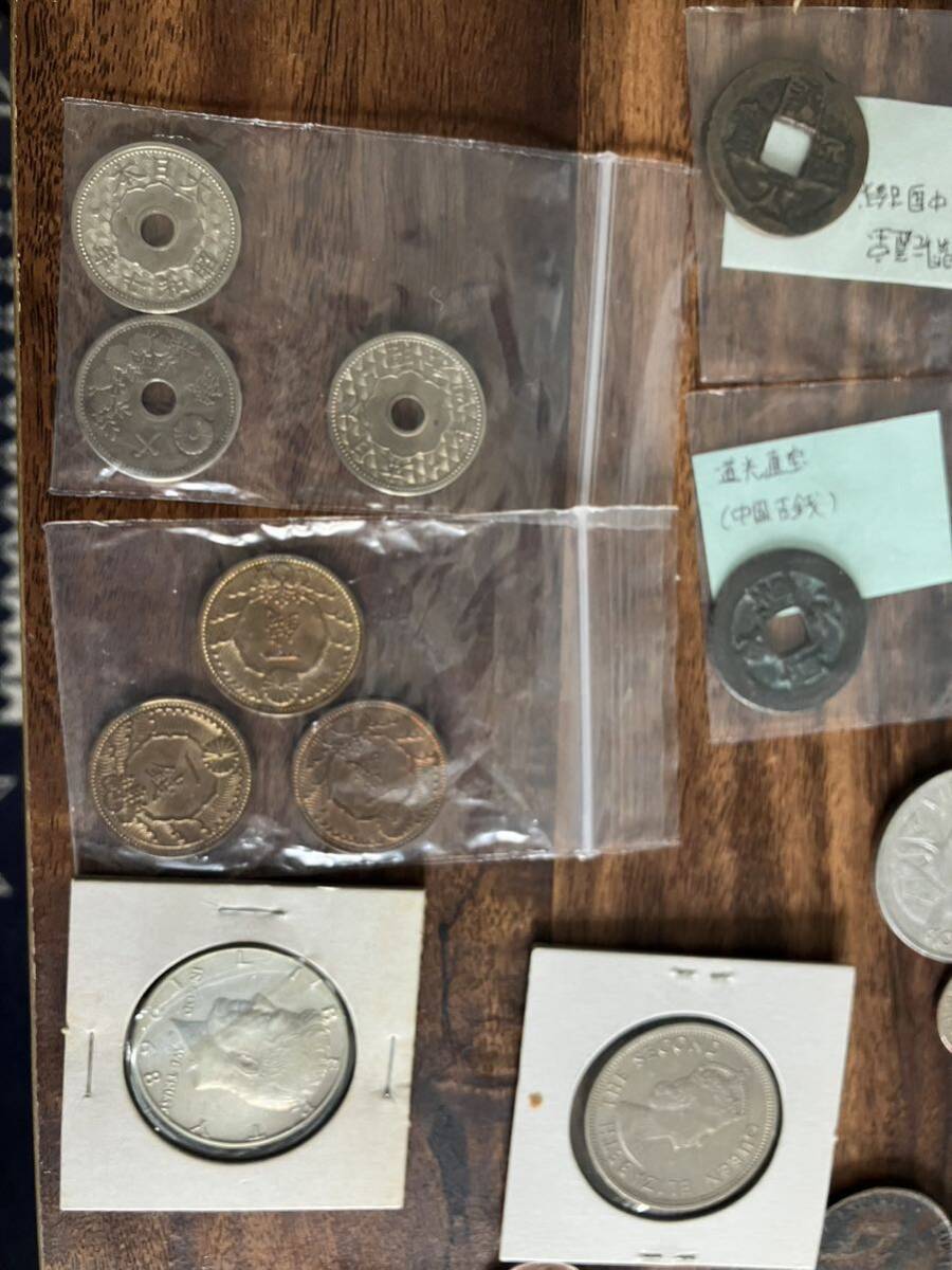 古銭 外国銭 硬貨 まとめの画像2